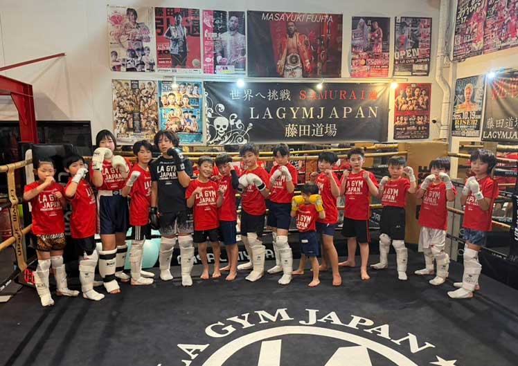 LA GYM JAPANキッズキックボクシング
